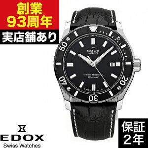 y|Cg10{IyVC[OXӍ11/14()10:00`11/16()23:59z80088-3-NIN NmItVA1 vtFbVi EDOX GhbNX v rv