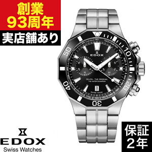 10112-3NM-NIN ftB U IWi NmOt EH[^[ `sI 43mm 20ATM EDOX GhbNX v rv
