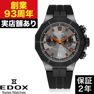 y|Cg10{IyVC[OXӍ11/14()10:00`11/16()23:59z10113-37GNCA-GNO ftB U IWi NmOt 43mm 20ATM EDOX GhbNX v rv