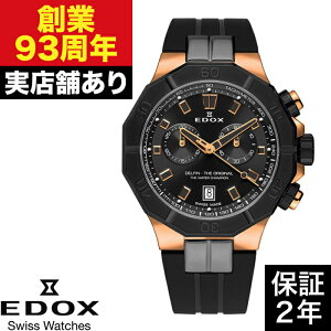 y|Cg10{IyVubNtCf[11/20()20:00`11/27()1:59z10113-37RNCA-NIR ftB U IWi NmOt 43mm 20ATM EDOX GhbNX v rv