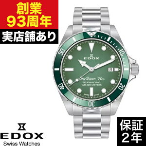 y|Cg10{IyVC[OXӍ11/14()10:00`11/16()23:59z80115-3VM-VDN XJC_Co[ EDOX GhbNX v rv