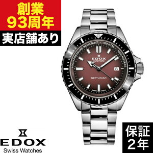 y|Cg10{IyVubNtCf[11/20()20:00`11/27()1:59z80120-3NM-BRD lv`jA I[g}eBbN EDOX GhbNX v rv