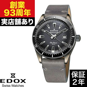 y|Cg10{IyVC[OXӍ11/14()10:00`11/16()23:59z80126-3VIN-GDN XJC_Co[ fCg I[g}eBbN ~ebhGfBV EDOX GhbNX v rv