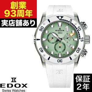 y|Cg10{IyVC[OXӍ11/14()10:00`11/16()23:59z10242-TINBN-VIDNO NmItVA1 NmOt EDOX GhbNX v rv