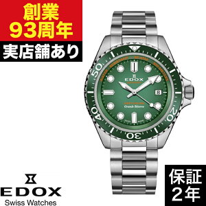 y|Cg10{IyVubNtCf[11/20()20:00`11/27()1:59z80801-3VM-VDN lv`jA Of U[u fCg I[g}eBbN EDOX GhbNX v rv