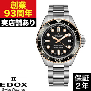 y|Cg10{IyVubNtCf[11/20()20:00`11/27()1:59z80801-3NRM-NIR lv`jA Of U[u fCg I[g}eBbN EDOX GhbNX v rv