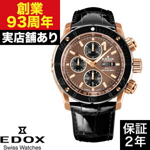 y|Cg10{IyVC[OXӍ11/14()10:00`11/16()23:59z01122-37R-BRIRGM NmItVA1 NmOt I[g}eBbN TZbg XyVGfBV EDOX GhbNX v 