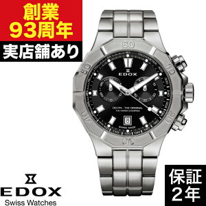 y|Cg10{IyVubNtCf[11/20()20:00`11/27()1:59z10113-3M-NIN ftB IWi NmOt EDOX GhbNX v rv