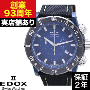 10221-357BU-BUV NmItVA1 V[N}1 E388{ EDOX GhbNX v rv