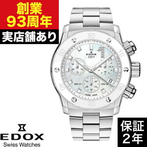 y|Cg10{IyVubNtCf[11/20()20:00`11/27()1:59z10255-3BM-NADN NmItVA1 NmfB EDOX GhbNX v rv