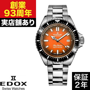 y|Cg10{IyV}\9/19()20:00`9/24()1:59z80120-3NM-ODN lv`jA I[g}eBbN EDOX GhbNX v rv