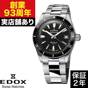 y|Cg10{IyVubNtCf[11/20()20:00`11/27()1:59z80131-3NM-NIB XJC_Co[ 38 fCg I[g}eBbN EDOX GhbNX v rv