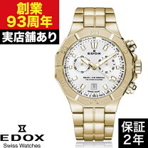楽天市場】エドックス（ベルトカラーゴールド）（メンズ腕時計｜腕時計 