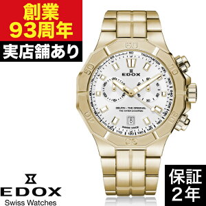 y|Cg10{IyVC[OXӍ11/14()10:00`11/16()23:59z10113-37JM-AID ftB IWi NmOt EDOX GhbNX v rv