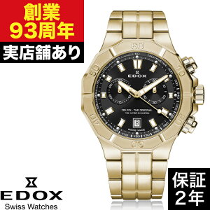 y|Cg10{IyVubNtCf[11/20()20:00`11/27()1:59z10113-37JM-NID ftB IWi NmOt EDOX GhbNX v rv