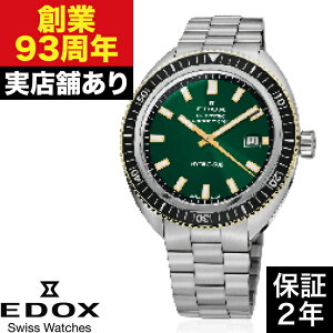 y|Cg10{IyV}\9/19()20:00`9/24()1:59z80128-357JNM-VID nChTu Nm[^[ I[g}eBbN E500{ EDOX GhbNX v rv