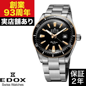 y|Cg10{IyVC[OXӍ11/14()10:00`11/16()23:59z80126-357RNM-NIRB XJC_Co[ fCg I[g}eBbN ~ebhGfBV EDOX GhbNX v rv