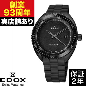 y|Cg10{IyVubNtCf[11/20()20:00`11/27()1:59z80128-37NLNM-NLN nChTu Nm[^[ I[g}eBbN xm[ ~ebh GfBV EDOX GhbNX 