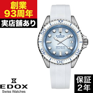 y|Cg10{IyVubNtCf[11/20()20:00`11/27()1:59z80801-3BBUCA-BUCDN lv`jA Of U[u fCg I[g}eBbN EDOX GhbNX v rv