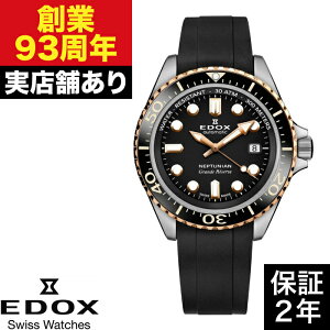 y|Cg10{IyVC[OXӍ11/14()10:00`11/16()23:59z80801-3NRCA-NIR lv`jA Of U[u fCg I[g}eBbN EDOX GhbNX v rv