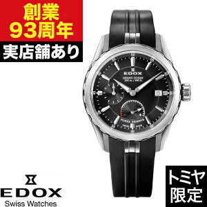 y|Cg10{IyVC[OXӍ11/14()10:00`11/16()23:59z94500-3CA-NIN OhI[V p[U[u I[g}eBbN EDOX GhbNX v rv