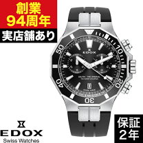 楽天市場】クロノグラフ ゴールド（ブランドエドックス）（腕時計）の通販