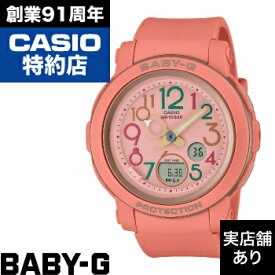 【ポイント10倍！お買い物マラソン5/23(木)20:00～5/27(月)1:59】BGA-290 Series BGA-290PA-4AJF CASIO カシオ BABY-G ベイビーG ベイビージー 時計 腕時計