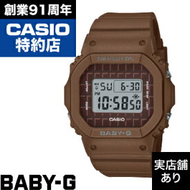 BGD-565 Series BGD-565USW-5JF CASIO カシオ BABY-G ベイビーG ベイビージー 時計 腕時計