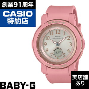 y|Cg10{IyV}\10/4(y)20:00`10/9()1:59zBGA-2900 SERIES BGA-2900AF-4AJF CASIO JVI BABY-G xCr[G xCr[W[ v rv