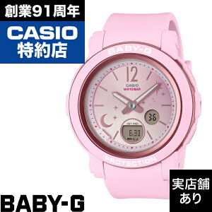 y|Cg10{IyV}\11/4()20:00`11/11()1:59zBGA-290 Series BGA-290DS-4AJF CASIO JVI BABY-G xCr[G xCr[W[ v rv