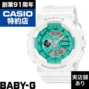 y|Cg10{IyV}\11/4()20:00`11/11()1:59zPRECIOUS HEART SELECTION 2023 BA-110 SERIES BA-110XWS-7AJF CASIO JVI BABY-G xCr[G xCr[W[ v rv