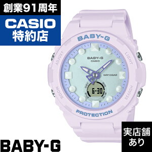 y|Cg10{IyV}\11/4()20:00`11/11()1:59zBGA-320 Series BGA-320FH-4AJF CASIO JVI BABY-G xCr[G xCr[W[ v rv