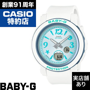 y|Cg10{IyV}\11/4()20:00`11/11()1:59zBGA-290 Series BGA-290US-2AJF BABY-G xCr[G xCr[W[ v rv