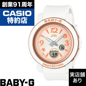 y|Cg10{IyV}\11/4()20:00`11/11()1:59zBGA-290 Series BGA-290US-4AJF BABY-G xCr[G xCr[W[ v rv