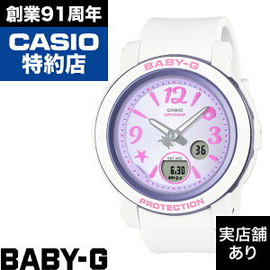 y|Cg10{IyV}\11/4()20:00`11/11()1:59zBGA-290 Series BGA-290US-6AJF BABY-G xCr[G xCr[W[ v rv