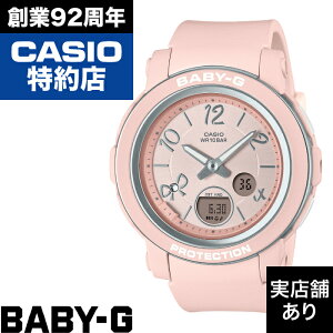 y|Cg10{IyV}\11/4()20:00`11/11()1:59zBGA-290 Series BGA-290RA-4AJF BABY-G xCr[G xCr[W[ v rv