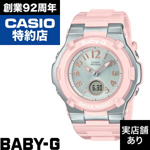 y|Cg10{IyV}\11/4()20:00`11/11()1:59zdg\[[ BGA-1100-4B2JF BABY-G xCr[G xCr[W[ v rv