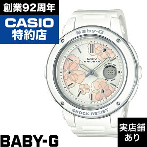 y|Cg10{IyV}\11/4()20:00`11/11()1:59zFloral Dial Series BGA-150FL-7AJF BABY-G xCr[G xCr[W[ v rv