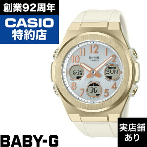 G-MS MSG-W610G-7AJF BABY-G xCr[G xCr[W[ v rv