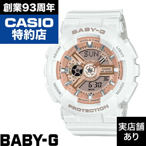BA-110 SERIES BA-110X-7A1JF CASIO JVI BABY-G xCr[G xCr[W[ v rv