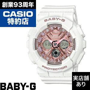y|Cg10{IyV}\11/4()20:00`11/11()1:59zBA-130 SERIES BA-130-7A1JF CASIO JVI BABY-G xCr[G xCr[W[ v rv