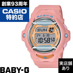 y|Cg10{IyV}\11/4()20:00`11/11()1:59zBASIC BG-169PB-4JF CASIO JVI BABY-G xCr[G xCr[W[ v rv