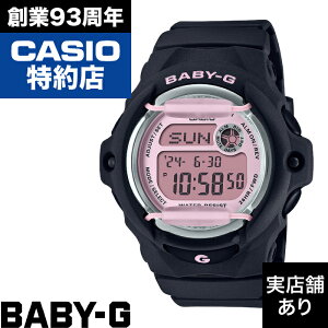 y|Cg10{IyV}\11/4()20:00`11/11()1:59zBASIC BG-169U-1CJF CASIO JVI BABY-G xCr[G xCr[W[ v rv