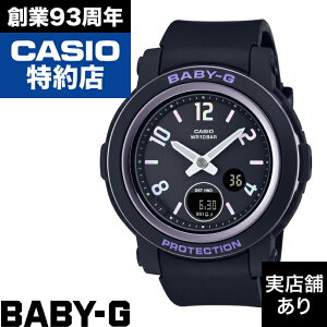 y|Cg10{IyV}\11/4()20:00`11/11()1:59zBGA-290 Series BGA-290DR-1AJF CASIO JVI BABY-G xCr[G xCr[W[ v rv