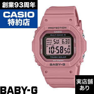 y|Cg10{IyV}\11/4()20:00`11/11()1:59zBGD-5650 Series BGD-5650-4JF CASIO JVI BABY-G xCr[G xCr[W[ v rv