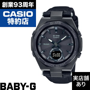 y|Cg10{IyV}\11/4()20:00`11/11()1:59zMSG-B100 Series MSG-B100RL-1AJF CASIO JVI BABY-G xCr[G xCr[W[ v rv