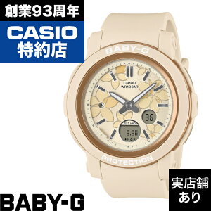 �y�|�C���g10�{�I���������}���\��1/9(��)20:00�`1/16(��)1:59�zBGA-290 Series BGA-290FL-4AJF BABY-G �x�C�r�[G �x�C�r�[�W�[ ���v �r���v