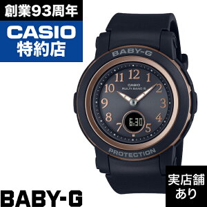 �y�|�C���g10�{�I�V�t�|�C���g�A�b�v��1/1(��)0:00�`1/3(�y)23:59�zBGA-2900 SERIES BGA-2900AF-1AJF CASIO �J�V�I BABY-G �x�C�r�[G �x�C�r�[�W�[ ���v �r���v