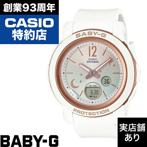 �y�|�C���g10�{�I���������}���\��5/23(�y)20:00�`5/27(�y)1:59�܂ŁzBGA-290 Series BGA-290DS-7AJF CASIO �J�V�I BABY-G �x�C�r�[G �x�C�r�[�W�[ ���v �r���v