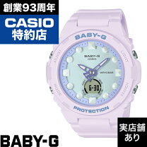 楽天市場】baby g マサイマラの通販